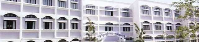 PDEA_College_of_Ayurveda_&_Research_Centre